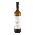 Quinta S. João Batista Chardonnay & Fernão Pires Reserva White Wine Tejo 2023 750ml 13% ABV