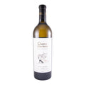 Quinta S. João Batista Grande Reserva White Wine Tejo 2020 750ml 13% ABV