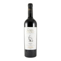 Quinta São João Batista Cabernet Sauvignon & Touriga Nacional Reserva Red Wine Tejo 2021 750ml 14.5% ABV