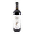 Quinta São João Batista Grande Reserva Red Wine Tejo 2019 750ml 14.5% ABV