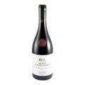 Quinta Vale D. Maria Maria Helena Van Zeller Guedes Red Wine Douro 2014 750ml 13% ABV