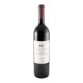 Quinta Vale D. Maria Red Wine Douro 2004 750ml 14.5% ABV
