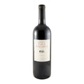 Quinta Vale D. Maria Red Wine Douro 2006 750ml 14.5% ABV