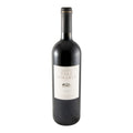 Quinta Vale D. Maria Red Wine Douro 2009 750ml 15% ABV