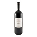 Quinta Vale D. Maria Red Wine Douro 2010 750ml 14.5% ABV