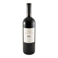 Quinta Vale D. Maria Red Wine Douro 2012 750ml 14.5% ABV