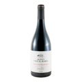 Quinta Vale D. Maria Vinha da Francisca Red Wine Douro 2023 750ml 14.5% ABV