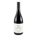 Quinta Vale D. Maria Vinha do Rio Red Wine Douro 2022 750ml 14% ABV