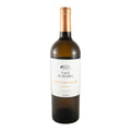 Quinta Vale D. Maria Vinhas do Sabor Reserva White Wine Douro 2023 750ml 13% ABV