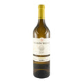 Ramón Bilbao Verdejo White Wine Castilla y León (Rueda) 2024 750ml 13% ABV