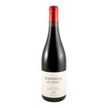 Rapariga da Quinta Red Wine Alentejo 2024 750ml 13.5% ABV