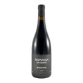 Rapariga da Quinta Reserva Red Wine Alentejo 2023 750ml 14% ABV