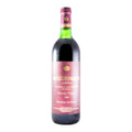 Reguengos Members' Garrafeira Red Wine Alentejo 1995 750ml