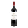 Remírez de Ganuza Fincas de Ganuza Reserva Rioja Red Wine La Rioja 2018 1.5L 14% ABV