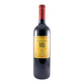 Remírez de Ganuza Gran Reserva Rioja Red Wine La Rioja 2012 750ml 14.5% ABV