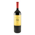 Remírez de Ganuza Gran Reserva Rioja Red Wine La Rioja 2015 750ml 15% ABV