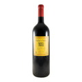 Remírez de Ganuza Reserva Rioja Red Wine La Rioja 2011 1.5L 15% ABV
