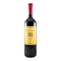 Remírez de Ganuza Reserva Rioja Red Wine La Rioja 2015 750ml 15% ABV