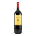 Remírez de Ganuza Reserva Rioja Red Wine La Rioja 2017 1.5L 14.5% ABV