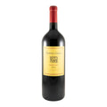 Remírez de Ganuza Reserva Rioja Red Wine La Rioja 2017 750ml 14.5% ABV