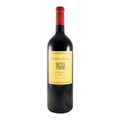 Remírez de Ganuza Reserva Rioja Red Wine La Rioja 2018 1.5L 14% ABV