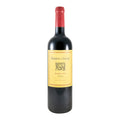 Remírez de Ganuza Reserva Rioja Red Wine La Rioja 2018 750ml 14% ABV