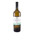 Ribeira do Corso Reserva White Wine Trás-os-Montes 2021 750ml 13% ABV