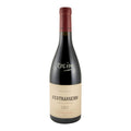 Rocim O Estrangeiro Red Wine Dão 2023 750ml 13.5% ABV