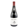 Rocim Vale da Mata Red Wine Lisbon 2024 750ml 13% ABV