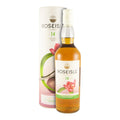 Roseisle 14 Year Old Special Release 2025 Single Malt Scotch Whisky 700ml 55.9% ABV