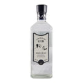 Sakurao Classic Japanese Dry Gin 700ml 40% ABV