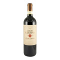 Santa Cristina Chianti Superiore Red Wine Tuscany 2023 750ml 13% ABV