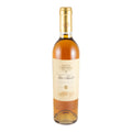 Santa Cristina Vin Santo Valdichiana Sweet White Wine Tuscany 2021 375ml 13.5% ABV