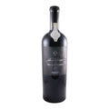 São Domingos Grande Reserva Red Wine Bairrada 2017 750ml 14.5% ABV