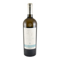 São Domingos Lopo de Freitas White Wine Bairrada 2021 750ml 14% ABV