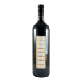 Scala Coeli Cabernet Sauvignon Reserva Red Wine Alentejo 2019 750ml 14.5% ABV