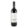 Senhor Doutor Touriga Nacional Reserva Red Wine Alentejo 2023 750ml 15% ABV