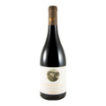 Serra Mãe Reserva Red Wine Setúbal Peninsula 2020 750ml 14% ABV