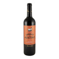 Serras de Azeitão Red Wine Setúbal Peninsula 2023 750ml 14% ABV