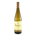Soalheiro Alvarinho White Wine Vinho Verde 2025 750ml 12.5% ABV