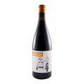 Susana Esteban & Ricardo Diogo Sidecar Edition 2018/19 Red Wine Alentejo 750ml 13.5% ABV