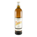 Suze Gentian Liqueur 700ml 20% ABV