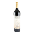 Tapada de Coelheiros Red Wine Alentejo 2020 750ml 14.5% ABV
