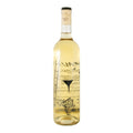 Tau White Wine Vinho Verde 2024 750ml 12% ABV