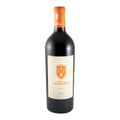 Tenuta Casenuove Red Wine Tuscany 2019 750ml 14.5% ABV