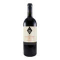 Tenuta Guado al Tasso Bolgheri Superiore Red Wine Tuscany 2000 750ml 14% ABV