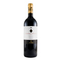 Tenuta Guado al Tasso Bolgheri Superiore Red Wine Tuscany 2011 750ml 14.5% ABV