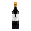 Tenuta Guado al Tasso Bolgheri Superiore Red Wine Tuscany 2012 750ml 14.5% ABV