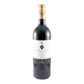 Tenuta Guado al Tasso Bolgheri Superiore Red Wine Tuscany 2020 750ml 14.5% ABV