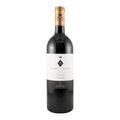 Tenuta Guado al Tasso Bolgheri Superiore Red Wine Tuscany 2023 750ml 14.5% ABV